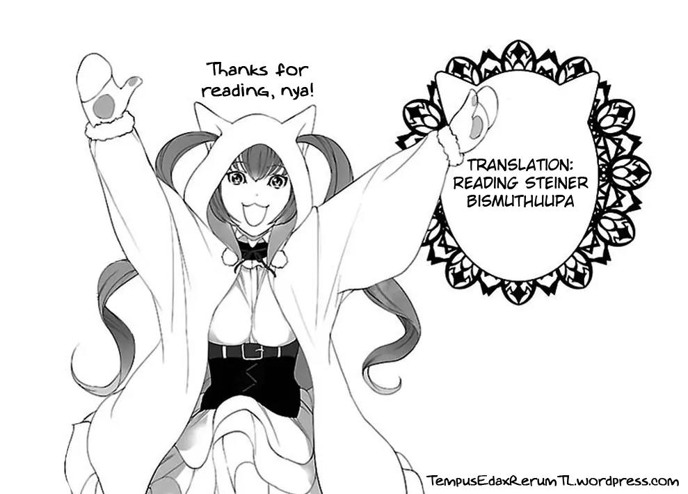 Steins;Gate - Heiji Kyokusen no Epigraph Chapter 1 page 38 - Chapter 1