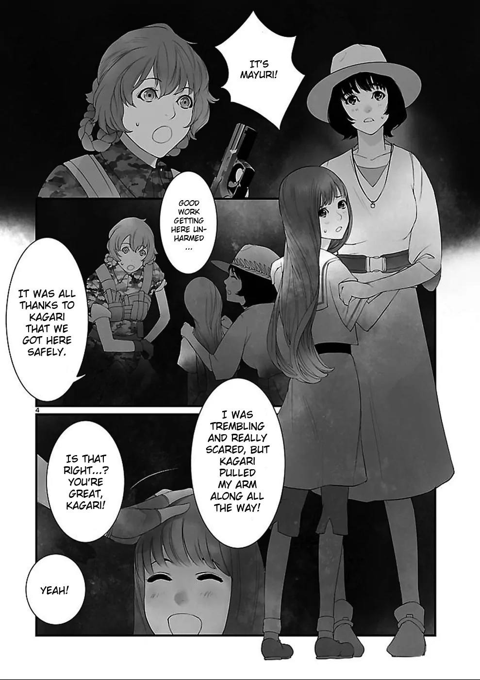 Steins;Gate - Heiji Kyokusen no Epigraph Chapter 1 page 4 - Chapter 1