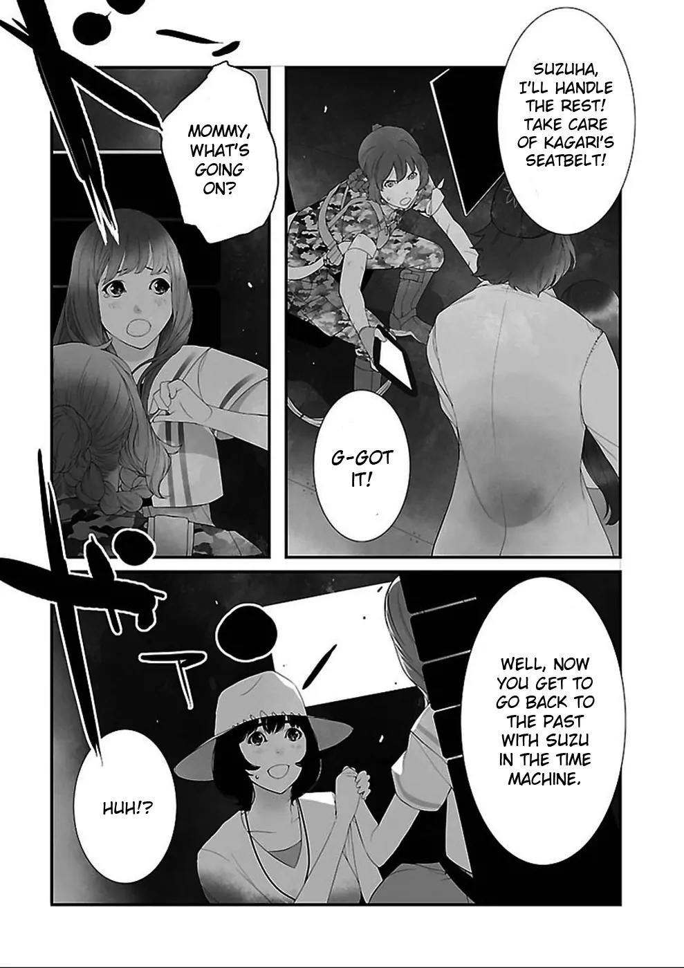 Steins;Gate - Heiji Kyokusen no Epigraph Chapter 1 page 8 - Chapter 1