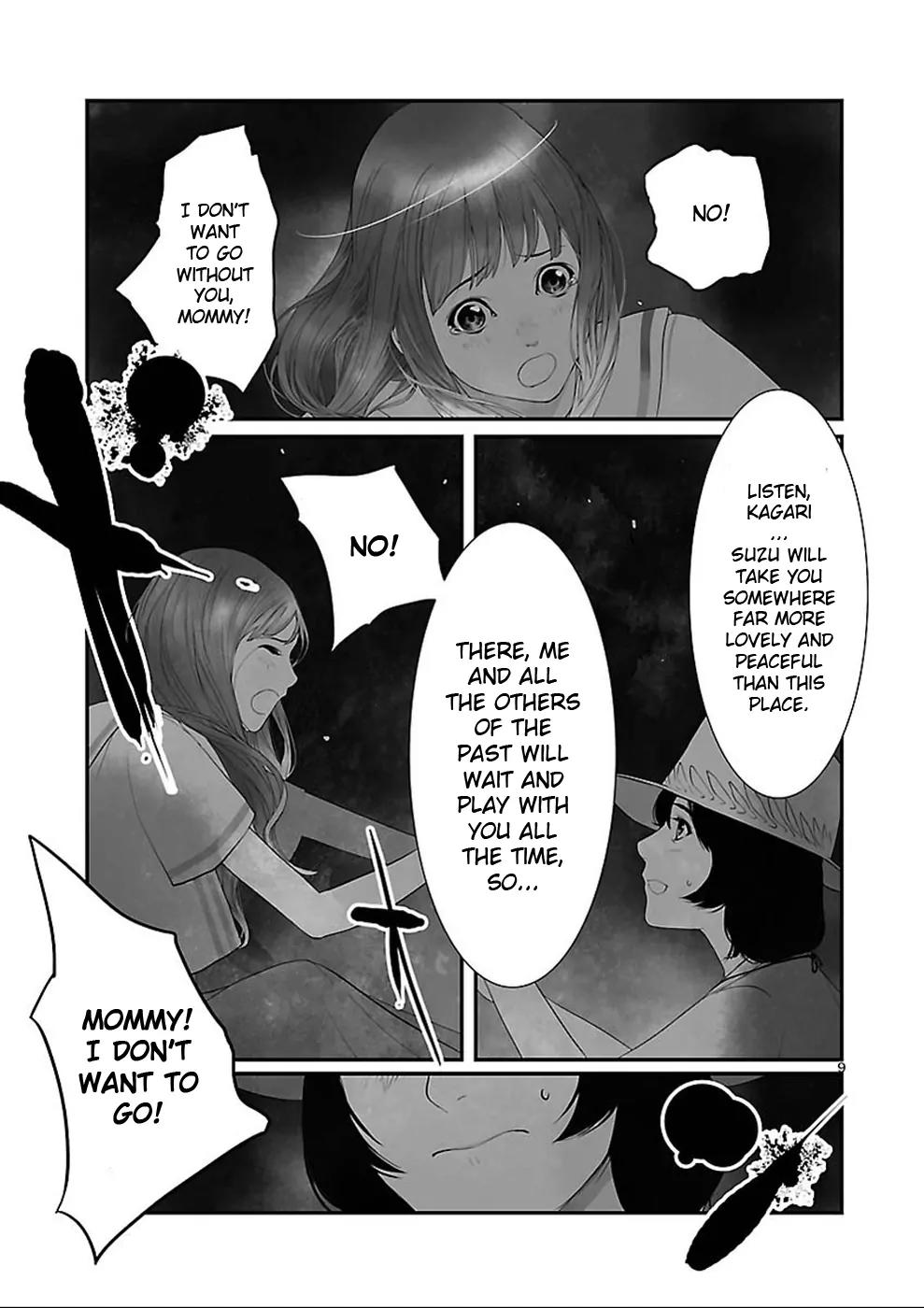 Steins;Gate - Heiji Kyokusen no Epigraph Chapter 1 page 9 - Chapter 1