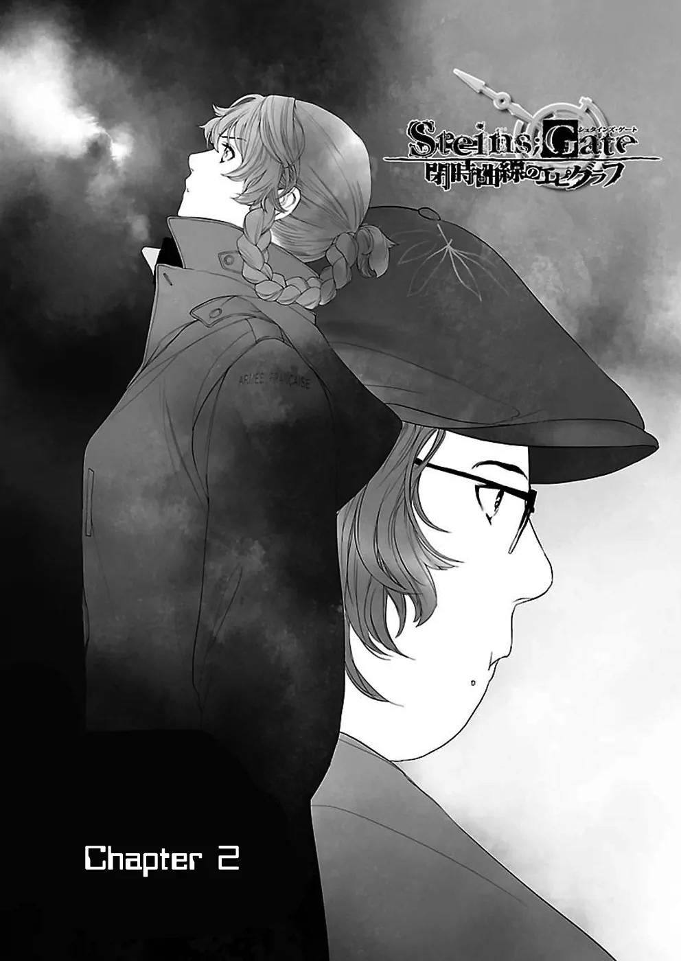 Steins;Gate - Heiji Kyokusen no Epigraph Chapter 2 page 1 - Chapter 2