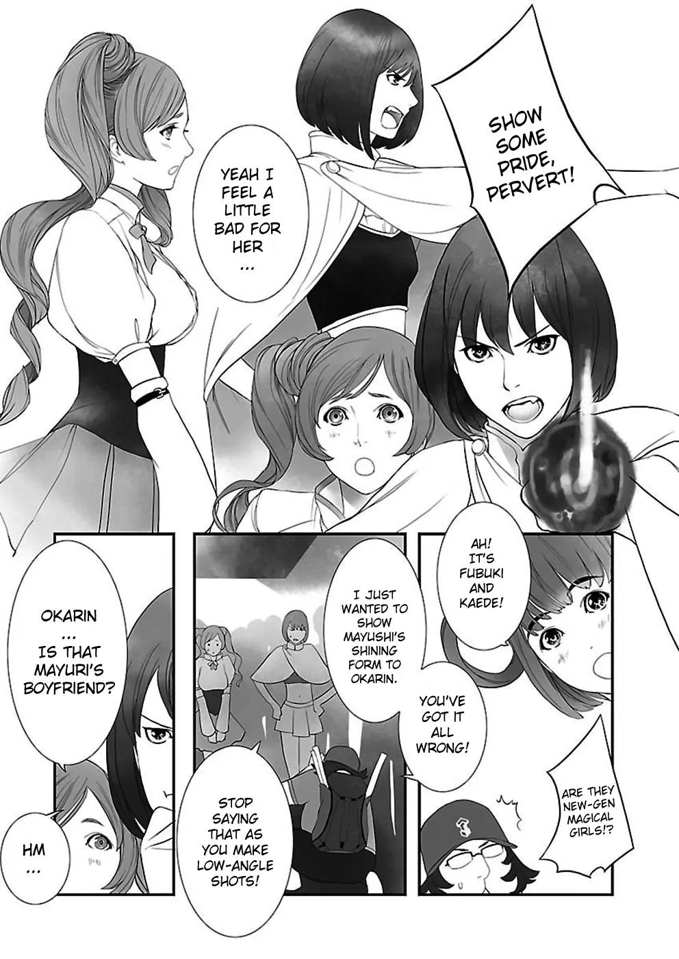 Steins;Gate - Heiji Kyokusen no Epigraph Chapter 2 page 12 - Chapter 2
