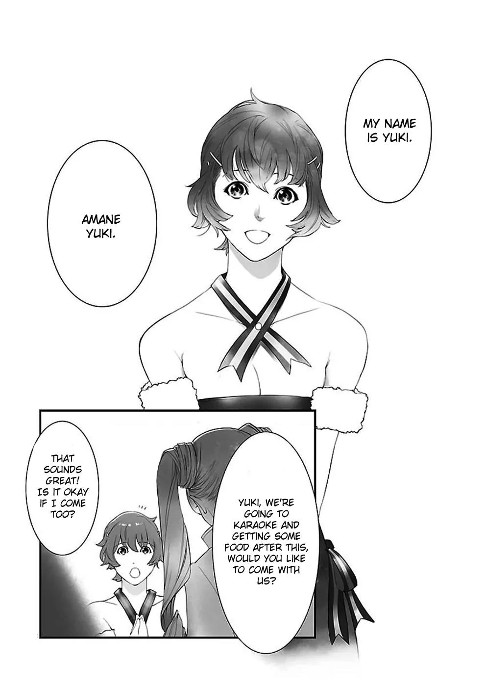 Steins;Gate - Heiji Kyokusen no Epigraph Chapter 2 page 16 - Chapter 2