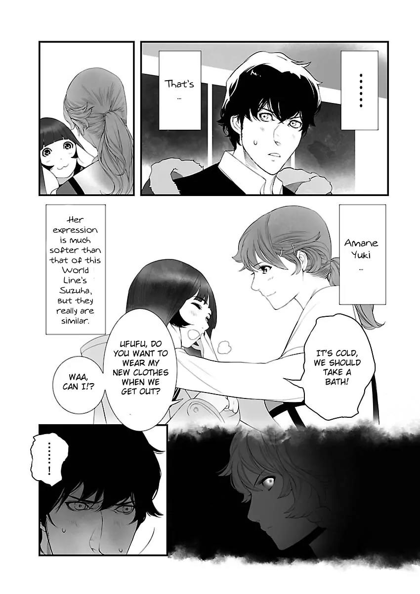 Steins;Gate - Heiji Kyokusen no Epigraph Chapter 2 page 27 - Chapter 2