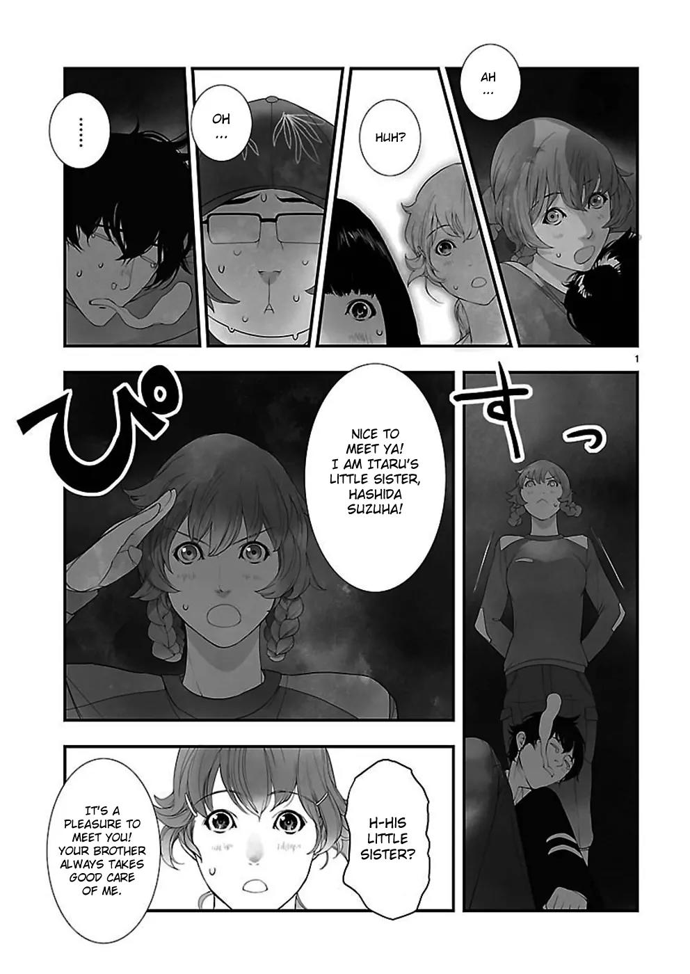 Steins;Gate - Heiji Kyokusen no Epigraph Chapter 3 page 1 - Chapter 3