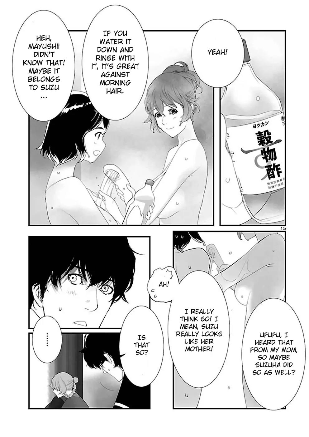 Steins;Gate - Heiji Kyokusen no Epigraph Chapter 3 page 15 - Chapter 3