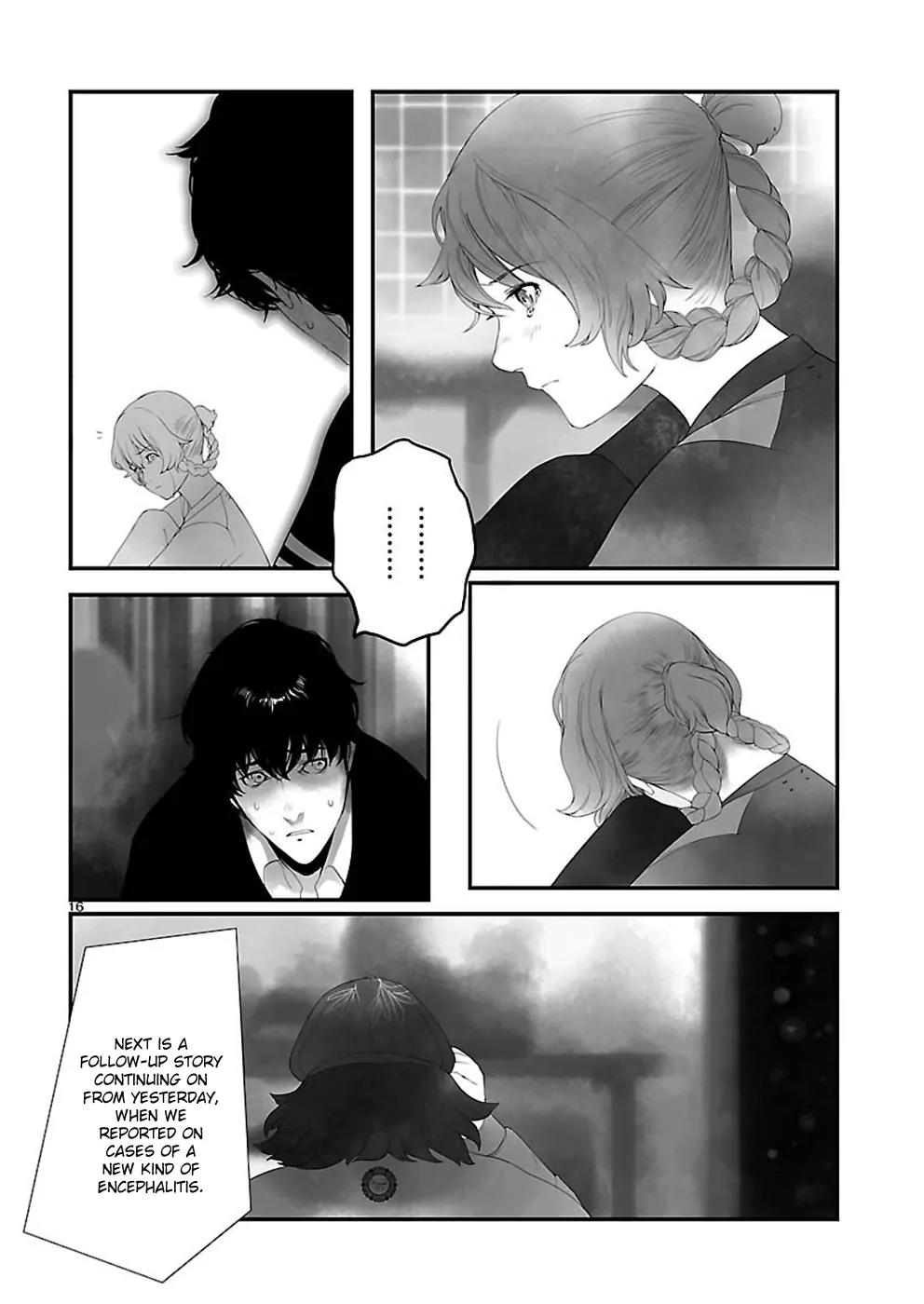 Steins;Gate - Heiji Kyokusen no Epigraph Chapter 3 page 16 - Chapter 3