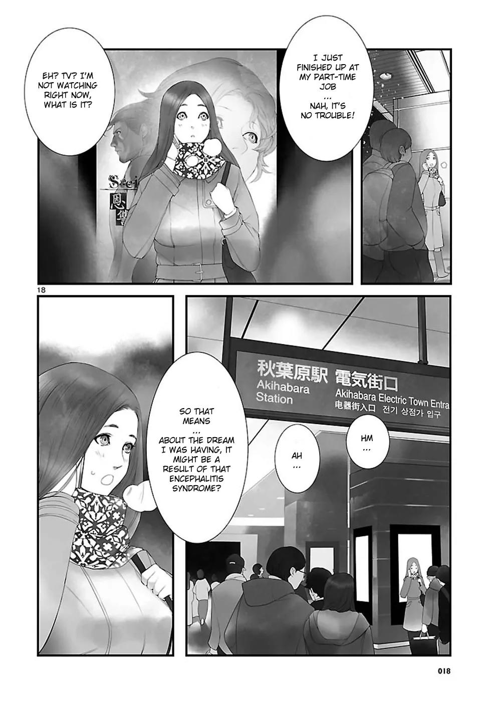 Steins;Gate - Heiji Kyokusen no Epigraph Chapter 3 page 18 - Chapter 3
