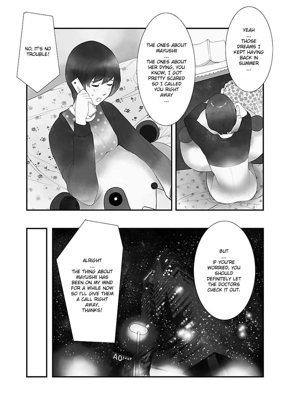 Steins;Gate - Heiji Kyokusen no Epigraph Chapter 3 page 19 - Chapter 3