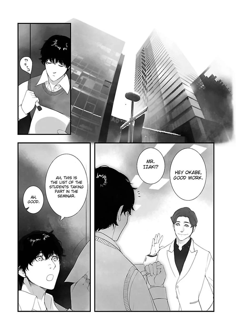 Steins;Gate - Heiji Kyokusen no Epigraph Chapter 3 page 20 - Chapter 3