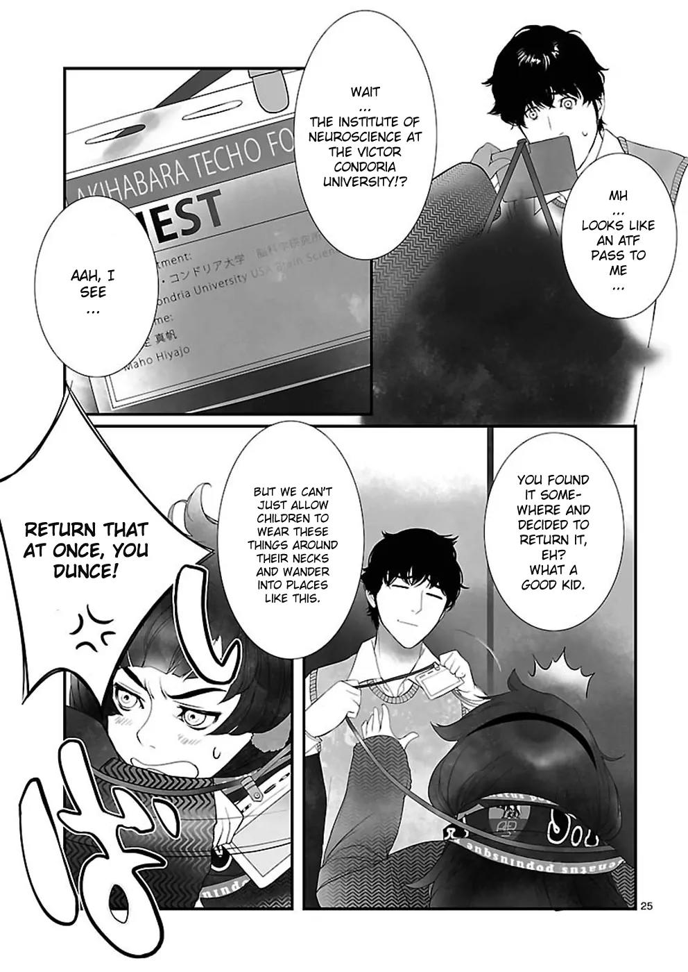 Steins;Gate - Heiji Kyokusen no Epigraph Chapter 3 page 25 - Chapter 3