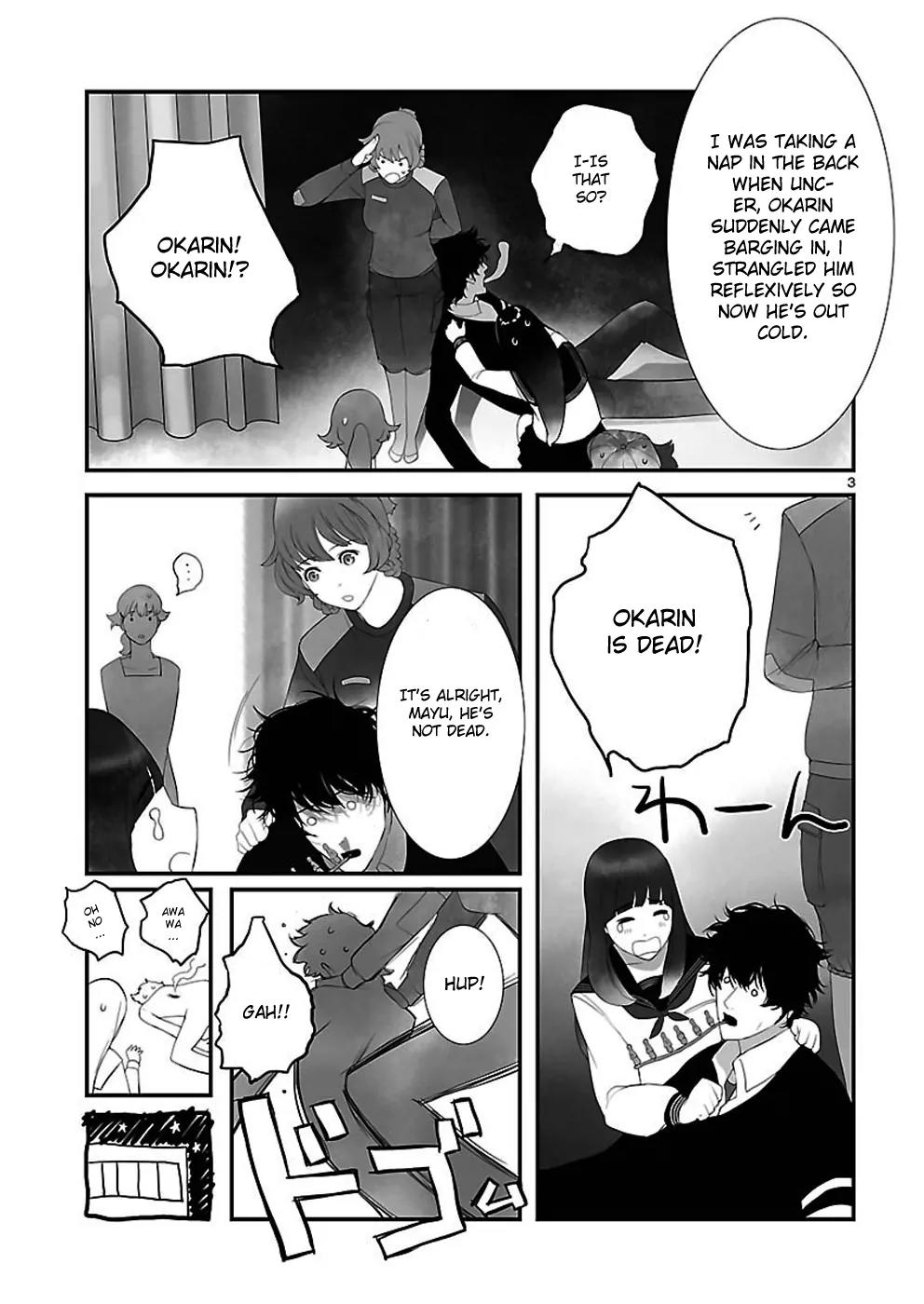 Steins;Gate - Heiji Kyokusen no Epigraph Chapter 3 page 3 - Chapter 3