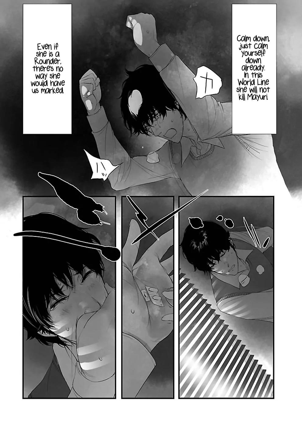 Steins;Gate - Heiji Kyokusen no Epigraph Chapter 3 page 32 - Chapter 3