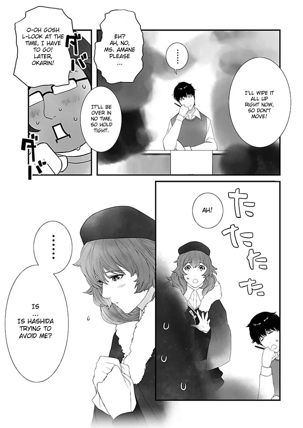 Steins;Gate - Heiji Kyokusen no Epigraph Chapter 3 page 37 - Chapter 3