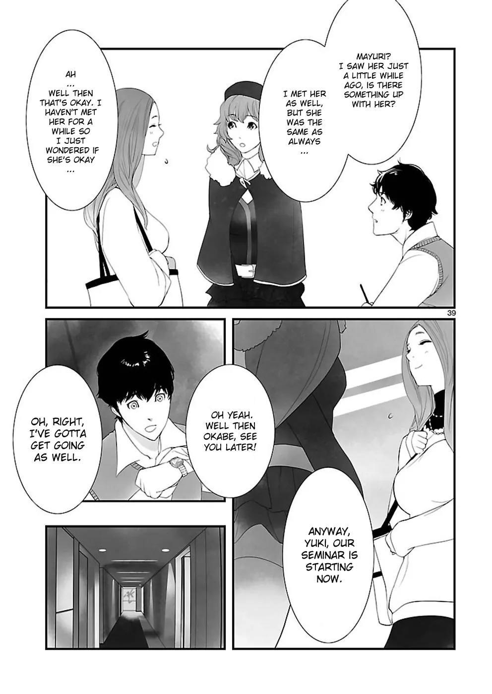 Steins;Gate - Heiji Kyokusen no Epigraph Chapter 3 page 39 - Chapter 3