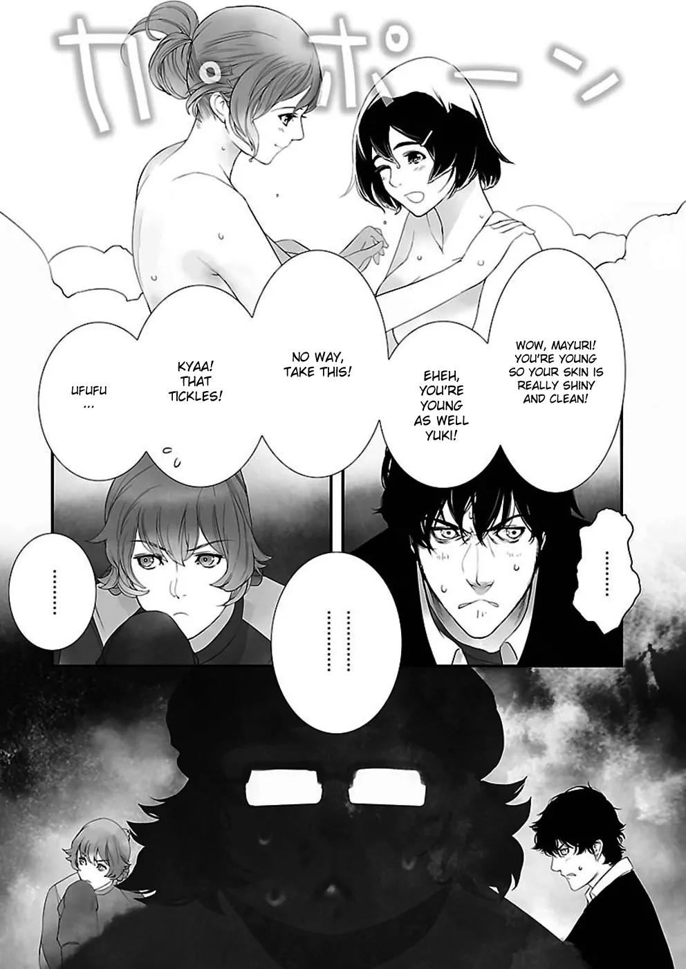Steins;Gate - Heiji Kyokusen no Epigraph Chapter 3 page 4 - Chapter 3