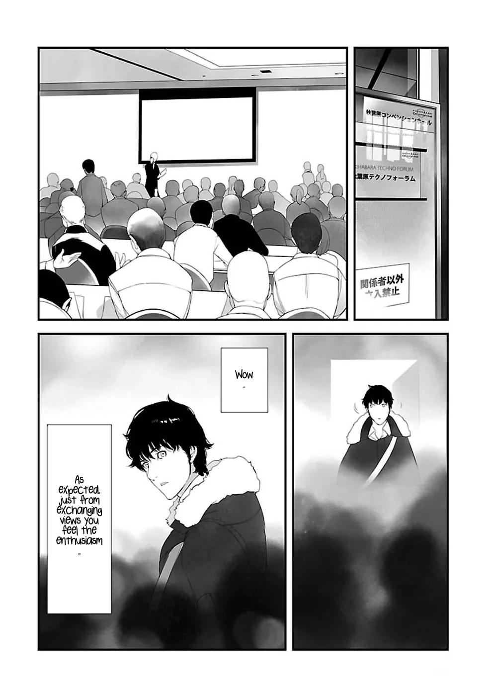Steins;Gate - Heiji Kyokusen no Epigraph Chapter 3 page 44 - Chapter 3