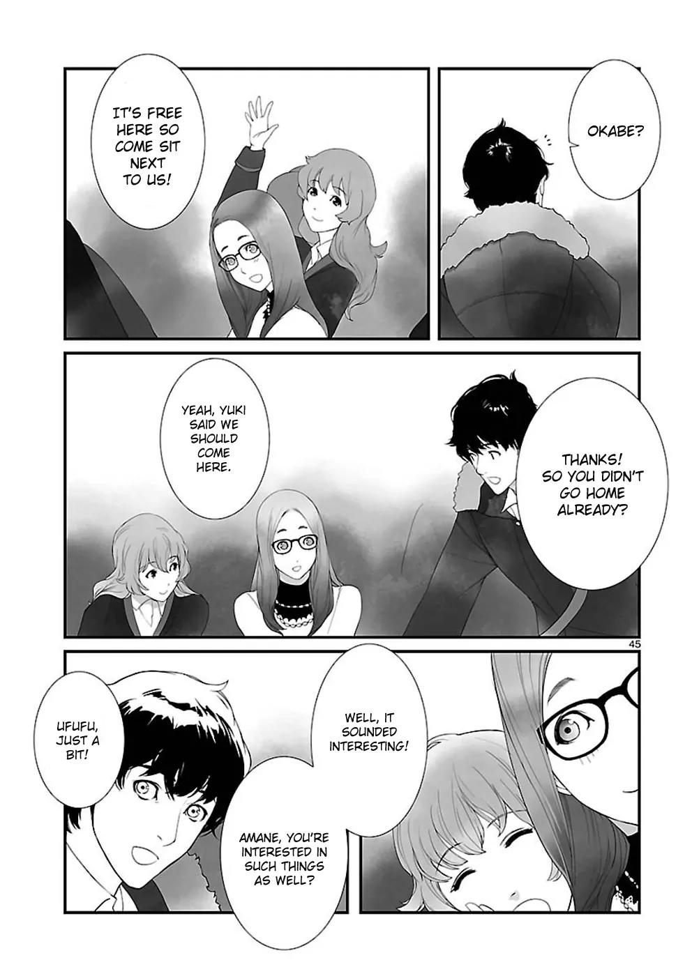 Steins;Gate - Heiji Kyokusen no Epigraph Chapter 3 page 45 - Chapter 3