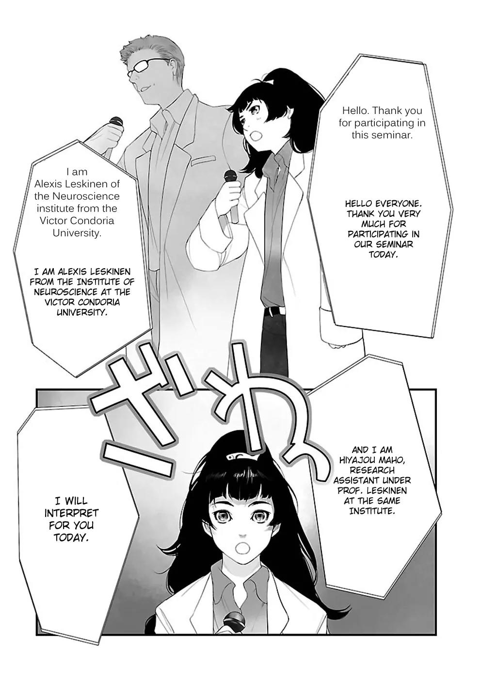 Steins;Gate - Heiji Kyokusen no Epigraph Chapter 3 page 48 - Chapter 3