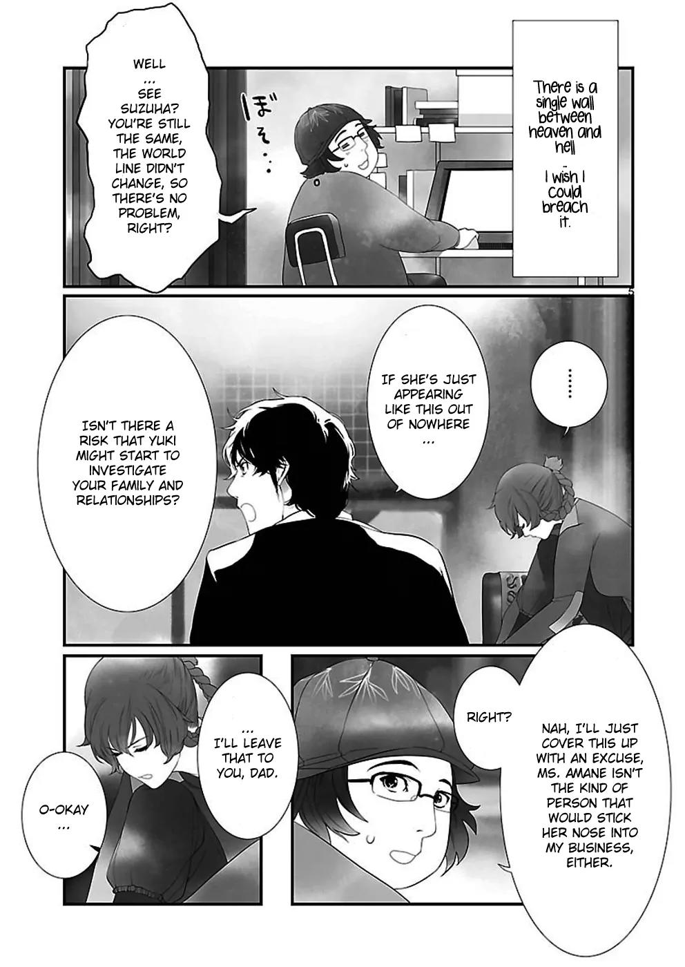 Steins;Gate - Heiji Kyokusen no Epigraph Chapter 3 page 5 - Chapter 3