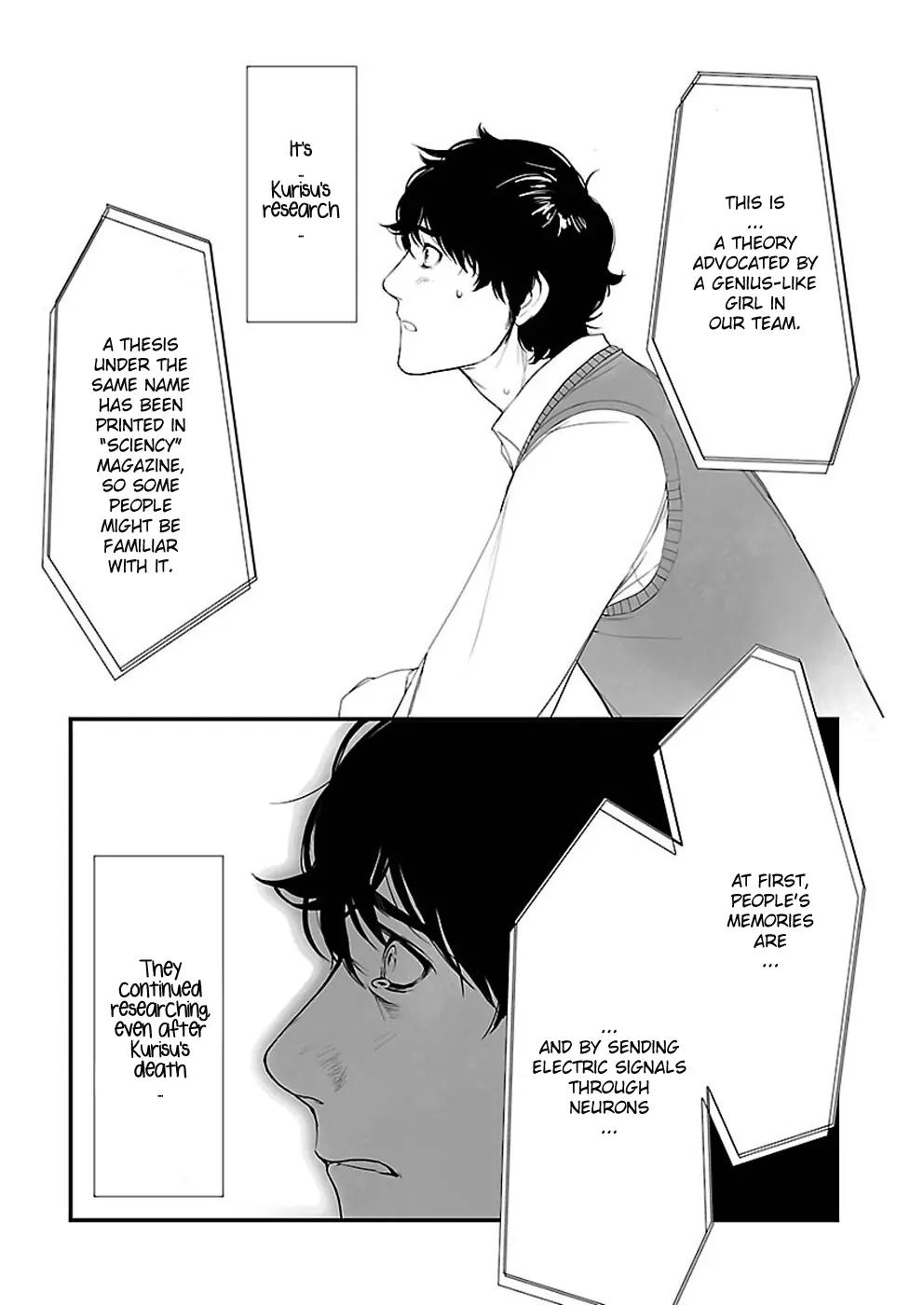 Steins;Gate - Heiji Kyokusen no Epigraph Chapter 3 page 50 - Chapter 3