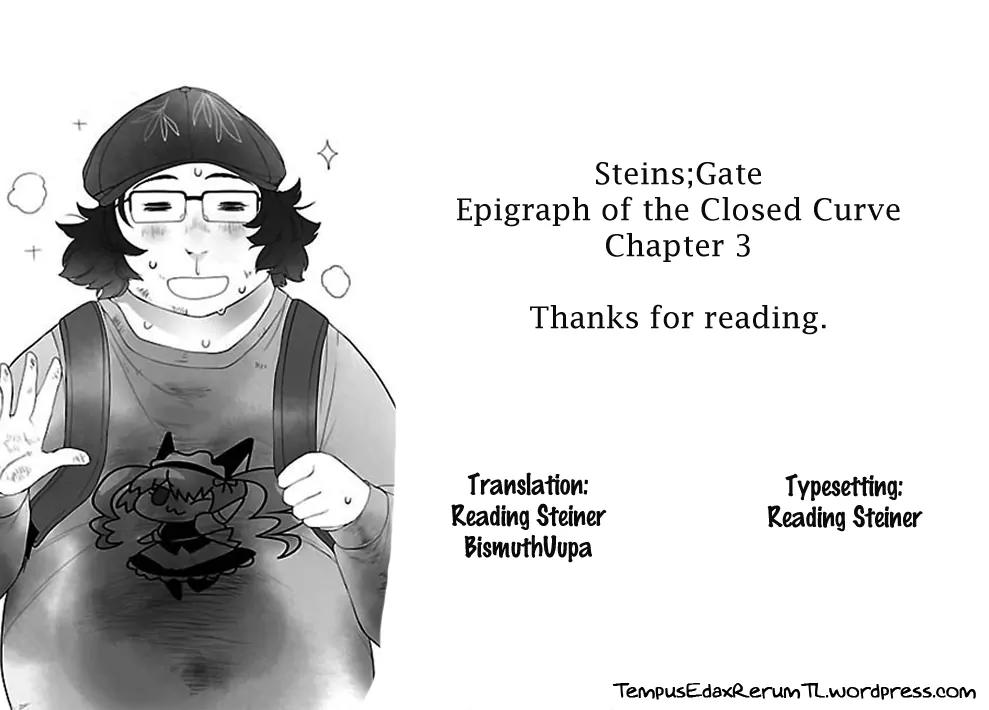 Steins;Gate - Heiji Kyokusen no Epigraph Chapter 3 page 59 - Chapter 3