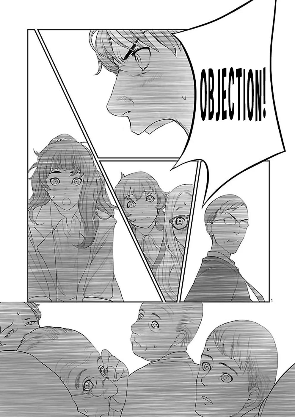 Steins;Gate - Heiji Kyokusen no Epigraph Chapter 4 page 1 - Chapter 4: Valley of Hinnom - 1