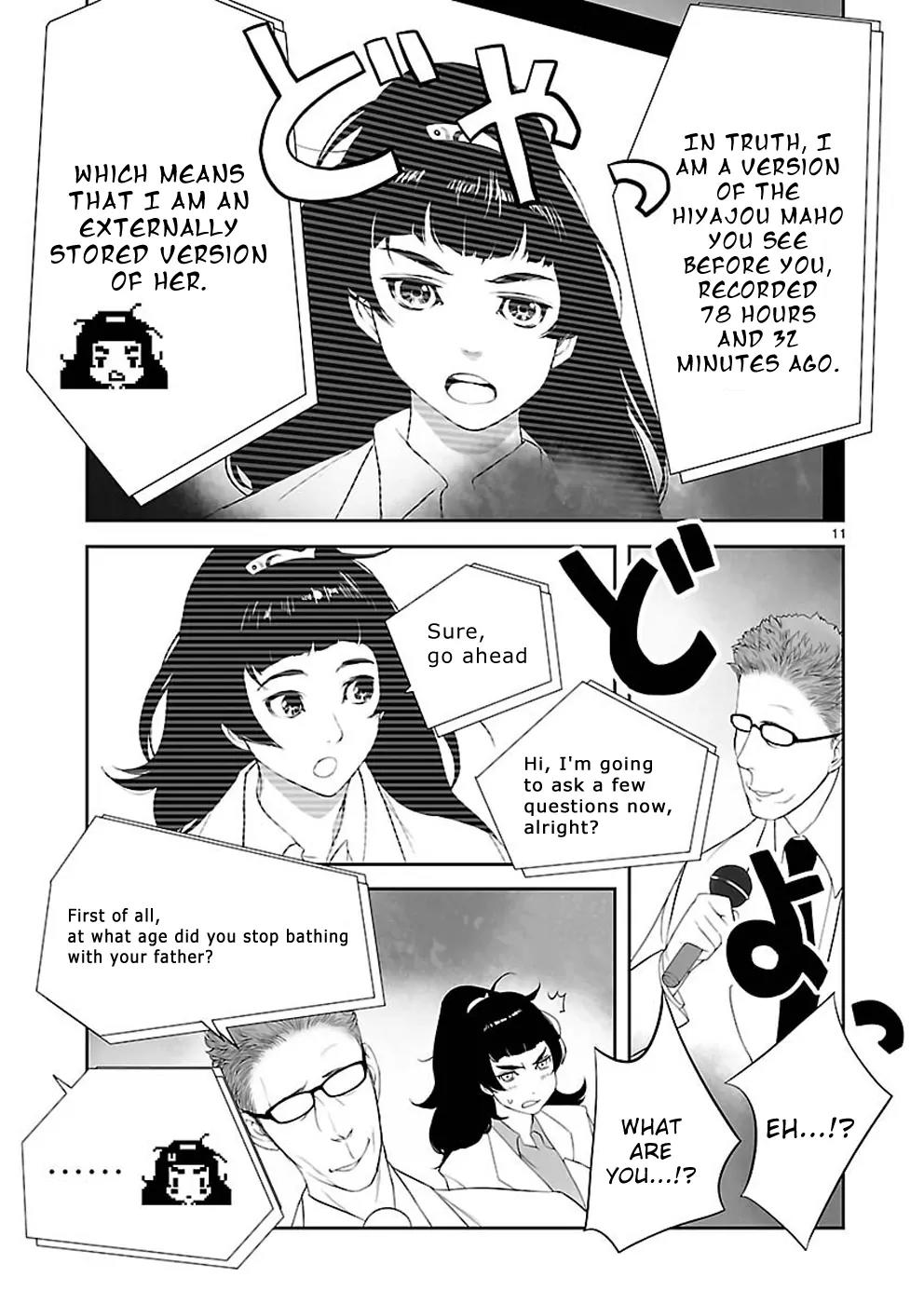 Steins;Gate - Heiji Kyokusen no Epigraph Chapter 4 page 11 - Chapter 4: Valley of Hinnom - 1