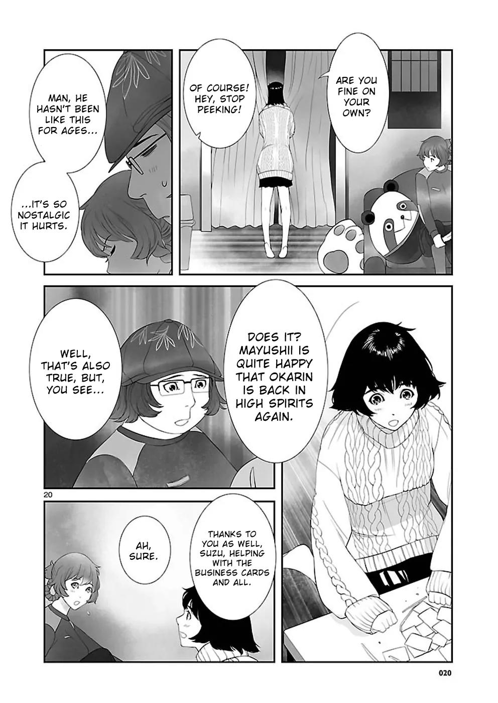 Steins;Gate - Heiji Kyokusen no Epigraph Chapter 4 page 20 - Chapter 4: Valley of Hinnom - 1