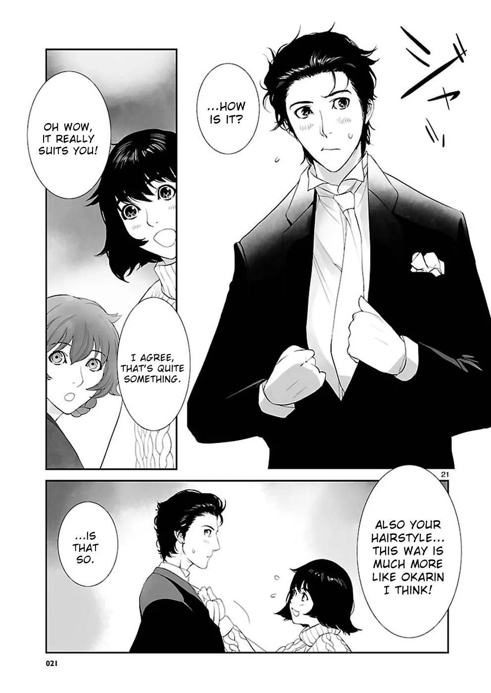 Steins;Gate - Heiji Kyokusen no Epigraph Chapter 4 page 21 - Chapter 4: Valley of Hinnom - 1