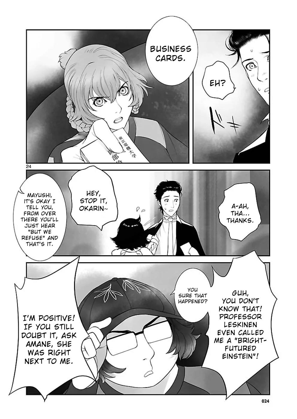 Steins;Gate - Heiji Kyokusen no Epigraph Chapter 4 page 24 - Chapter 4: Valley of Hinnom - 1