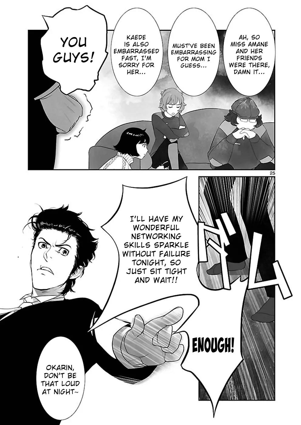 Steins;Gate - Heiji Kyokusen no Epigraph Chapter 4 page 25 - Chapter 4: Valley of Hinnom - 1