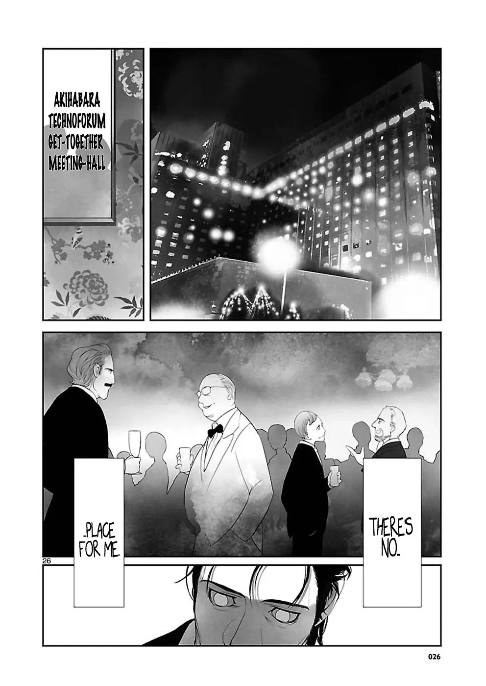 Steins;Gate - Heiji Kyokusen no Epigraph Chapter 4 page 26 - Chapter 4: Valley of Hinnom - 1
