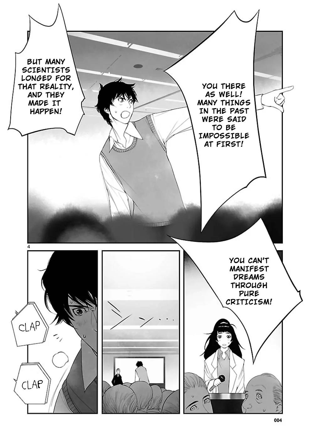 Steins;Gate - Heiji Kyokusen no Epigraph Chapter 4 page 4 - Chapter 4: Valley of Hinnom - 1