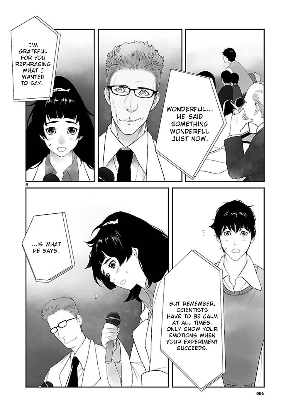 Steins;Gate - Heiji Kyokusen no Epigraph Chapter 4 page 6 - Chapter 4: Valley of Hinnom - 1