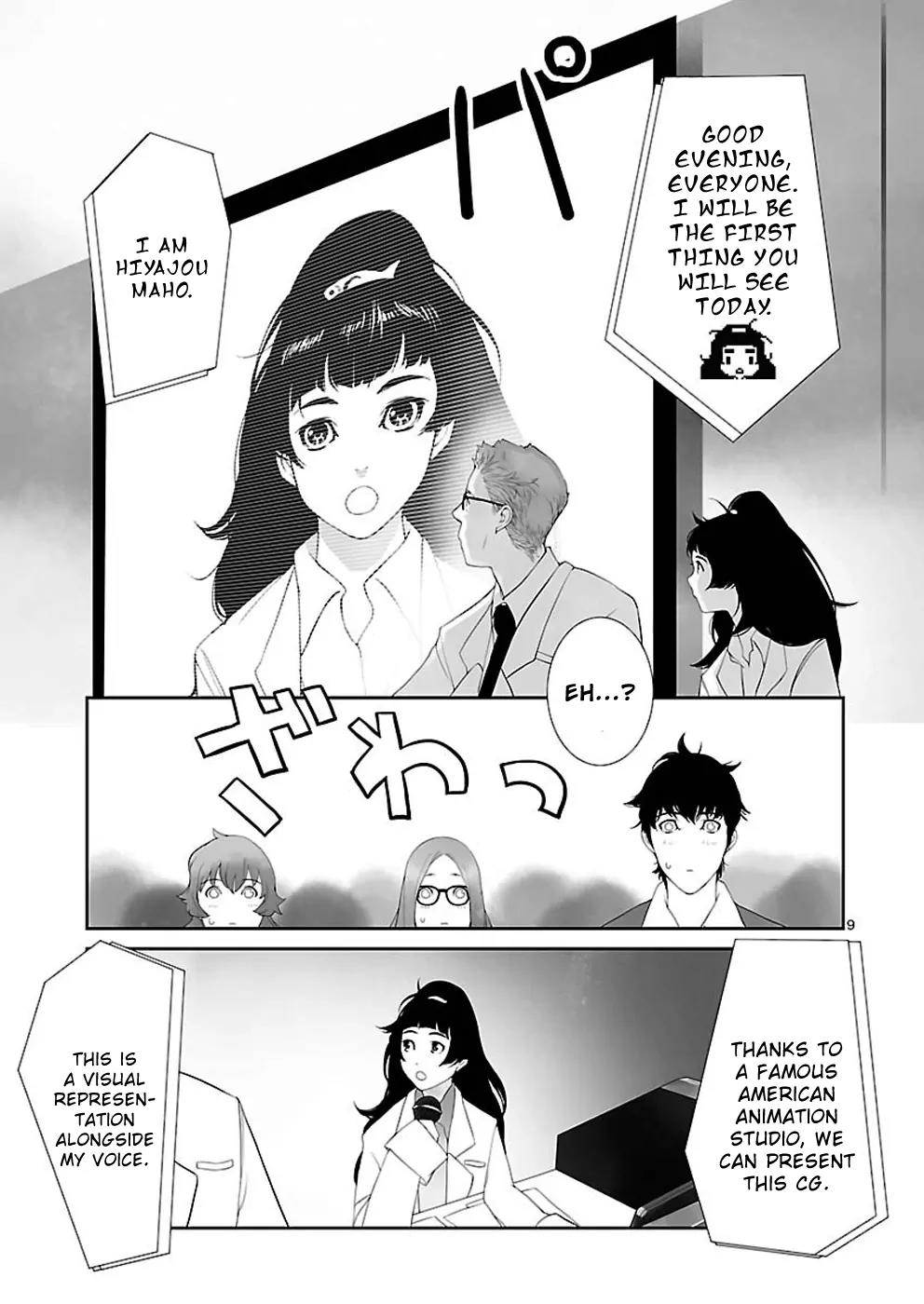 Steins;Gate - Heiji Kyokusen no Epigraph Chapter 4 page 9 - Chapter 4: Valley of Hinnom - 1