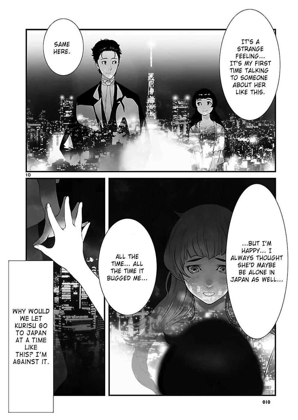 Steins;Gate - Heiji Kyokusen no Epigraph Chapter 5 page 10 - Chapter 5: Valley of Hinnom - 2