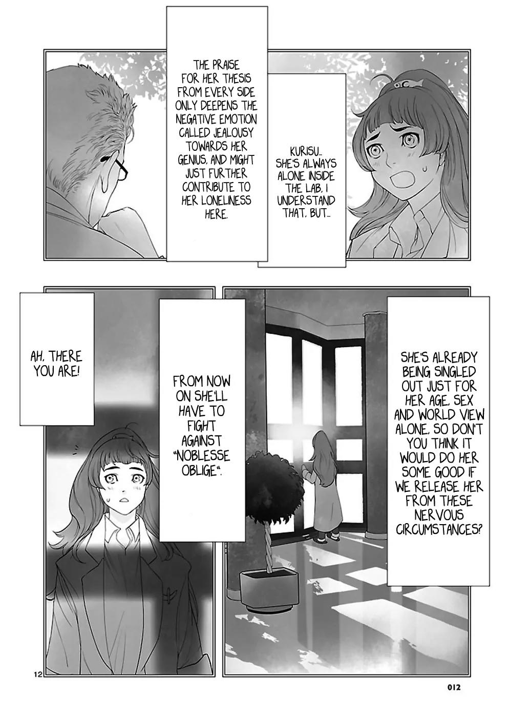 Steins;Gate - Heiji Kyokusen no Epigraph Chapter 5 page 12 - Chapter 5: Valley of Hinnom - 2