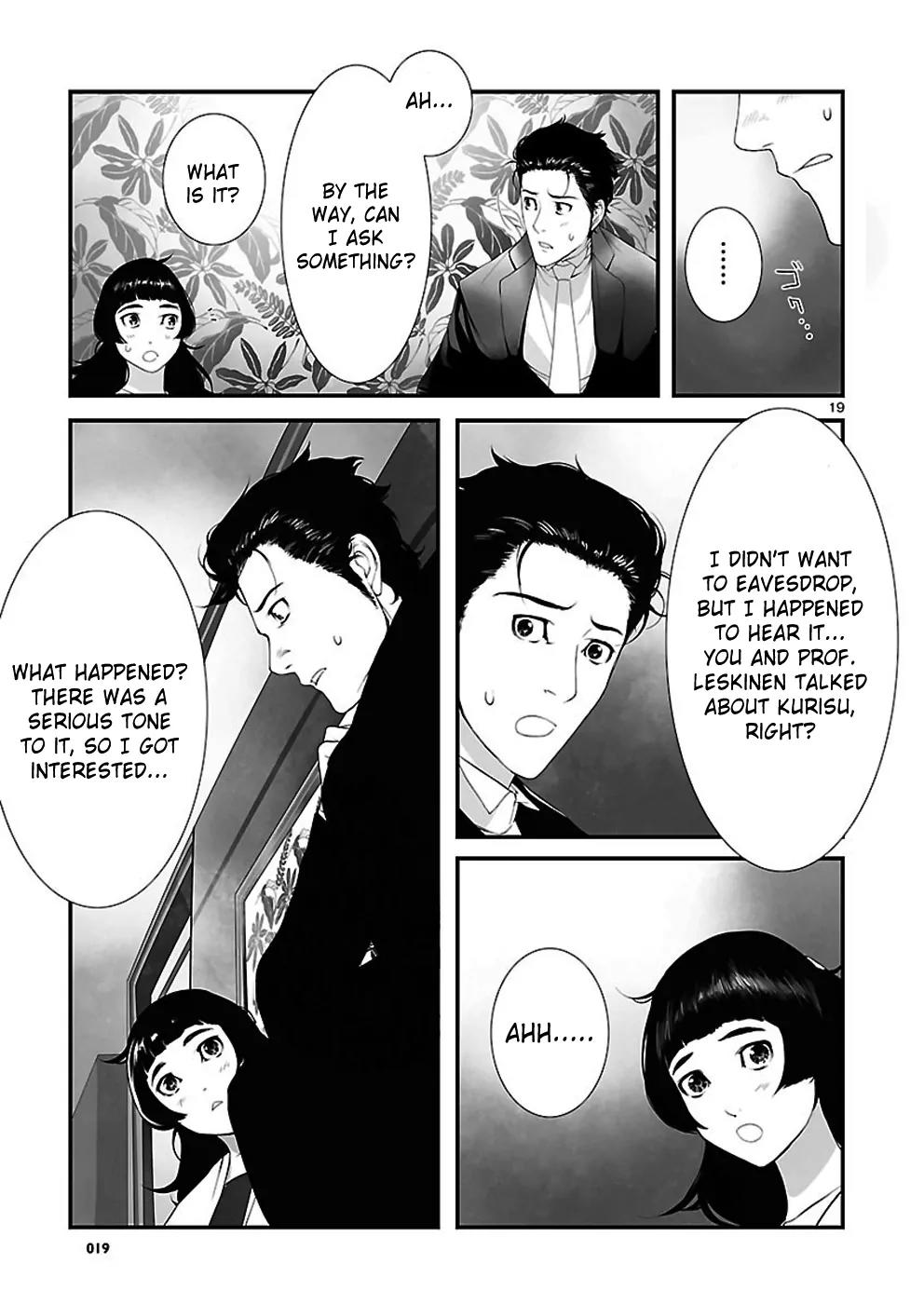 Steins;Gate - Heiji Kyokusen no Epigraph Chapter 5 page 19 - Chapter 5: Valley of Hinnom - 2