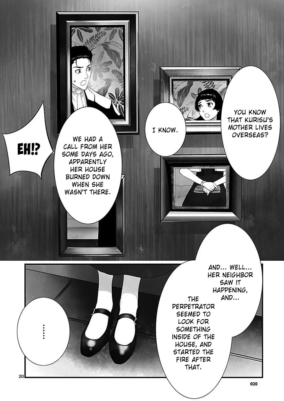 Steins;Gate - Heiji Kyokusen no Epigraph Chapter 5 page 20 - Chapter 5: Valley of Hinnom - 2