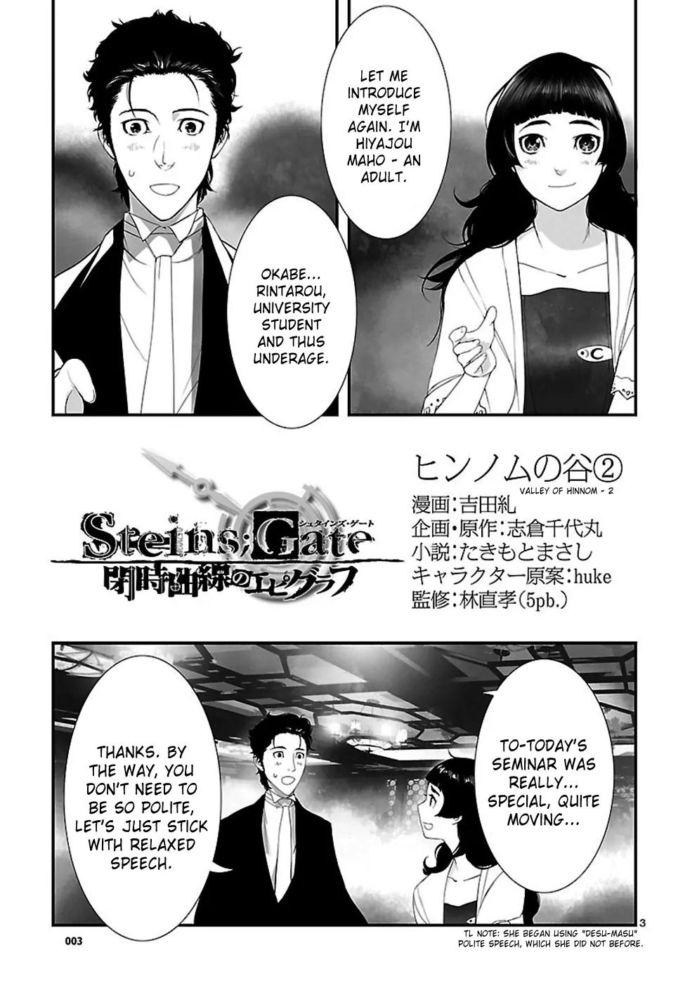 Steins;Gate - Heiji Kyokusen no Epigraph Chapter 5 page 3 - Chapter 5: Valley of Hinnom - 2