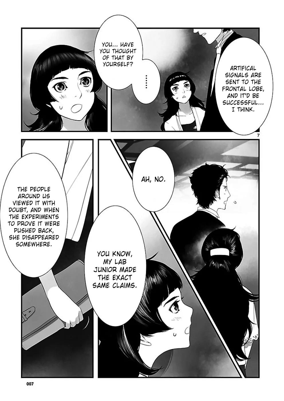 Steins;Gate - Heiji Kyokusen no Epigraph Chapter 5 page 7 - Chapter 5: Valley of Hinnom - 2