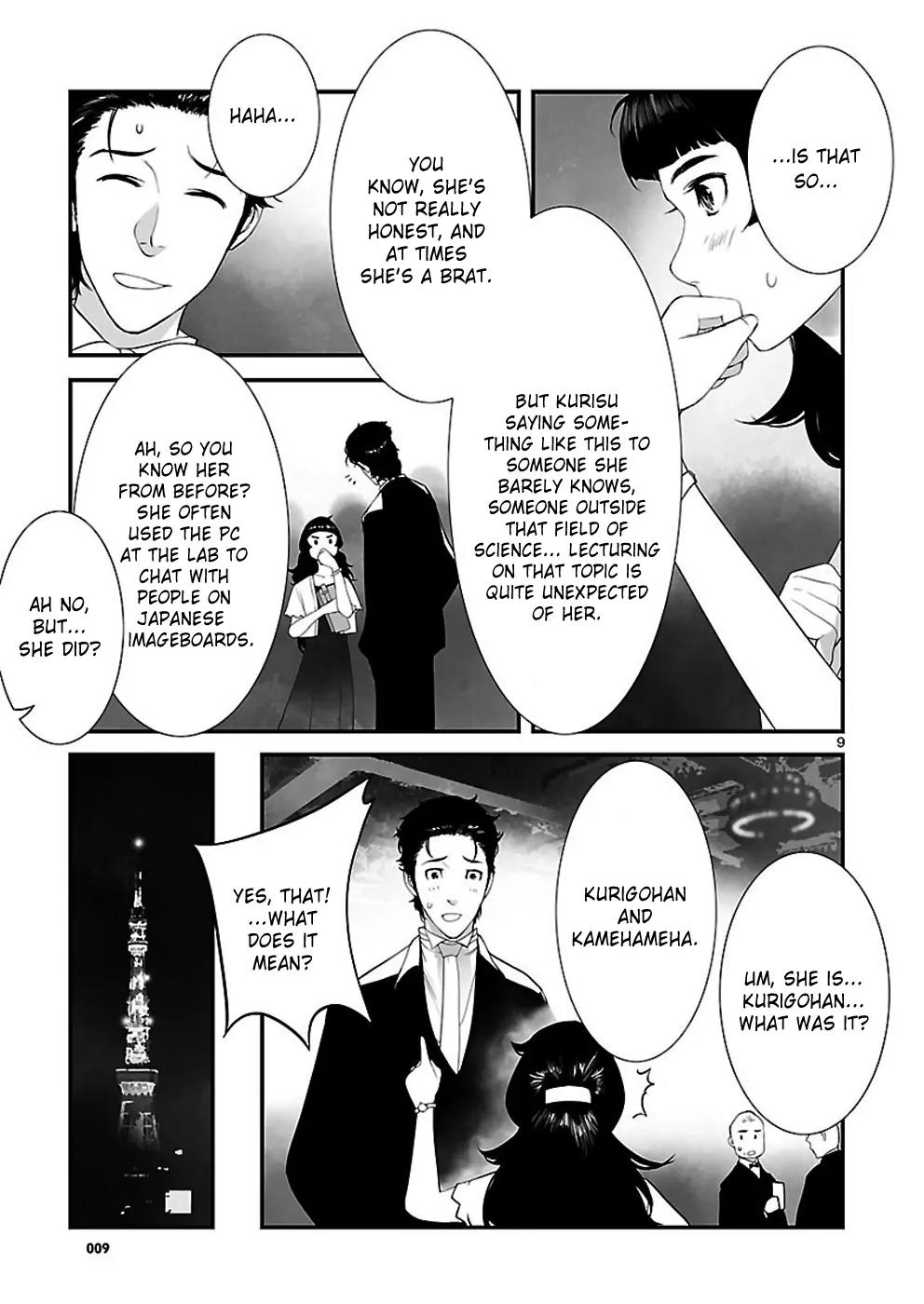 Steins;Gate - Heiji Kyokusen no Epigraph Chapter 5 page 9 - Chapter 5: Valley of Hinnom - 2