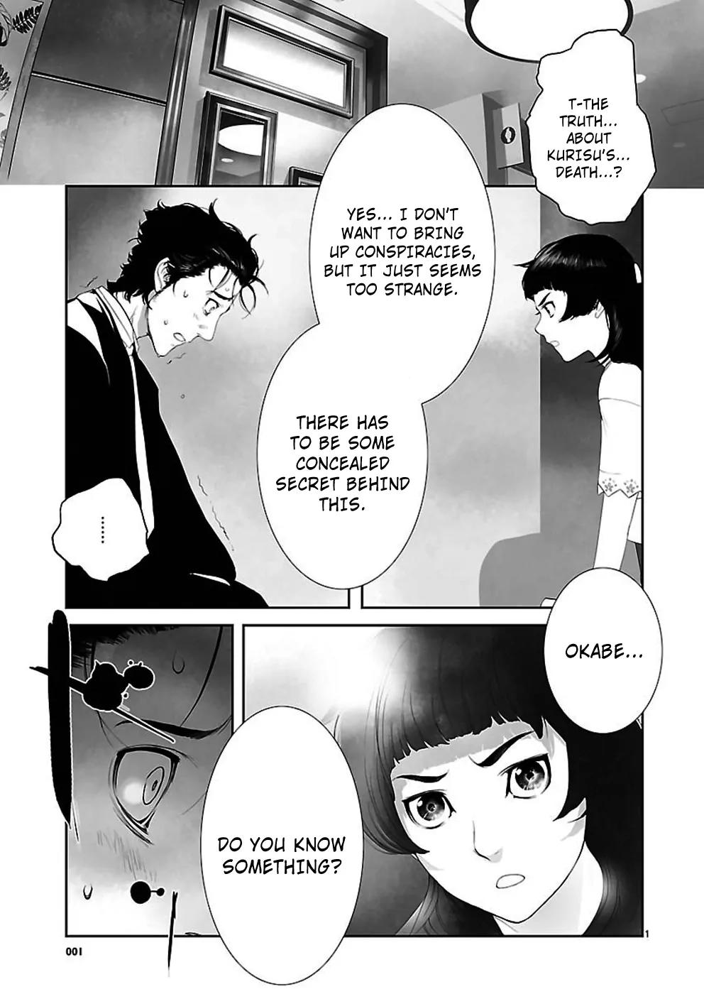 Steins;Gate - Heiji Kyokusen no Epigraph Chapter 6 page 1 - Chapter 6: Valley of Hinnom - 3