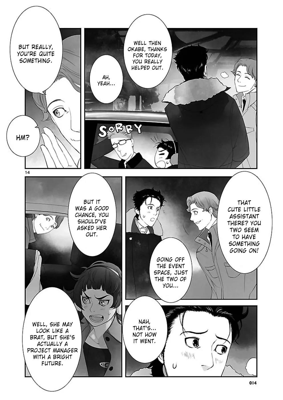 Steins;Gate - Heiji Kyokusen no Epigraph Chapter 6 page 14 - Chapter 6: Valley of Hinnom - 3