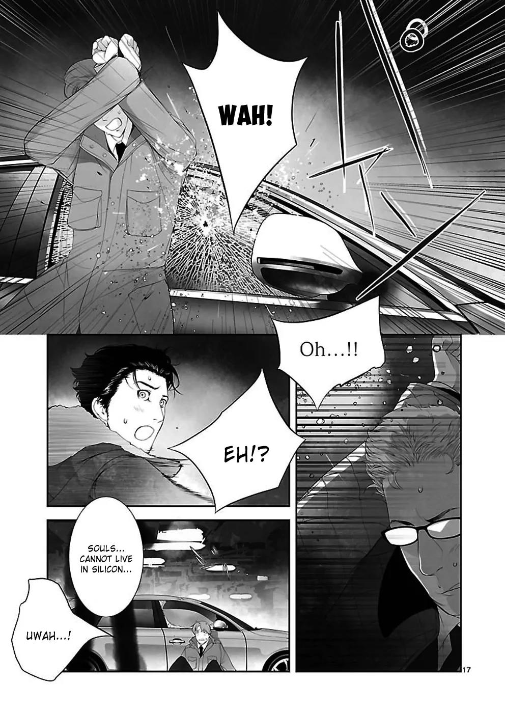 Steins;Gate - Heiji Kyokusen no Epigraph Chapter 6 page 17 - Chapter 6: Valley of Hinnom - 3