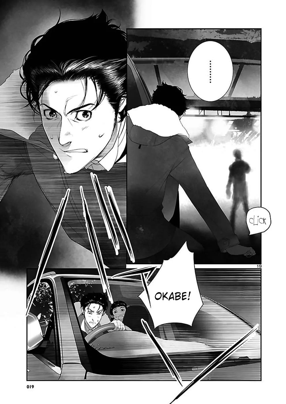 Steins;Gate - Heiji Kyokusen no Epigraph Chapter 6 page 19 - Chapter 6: Valley of Hinnom - 3