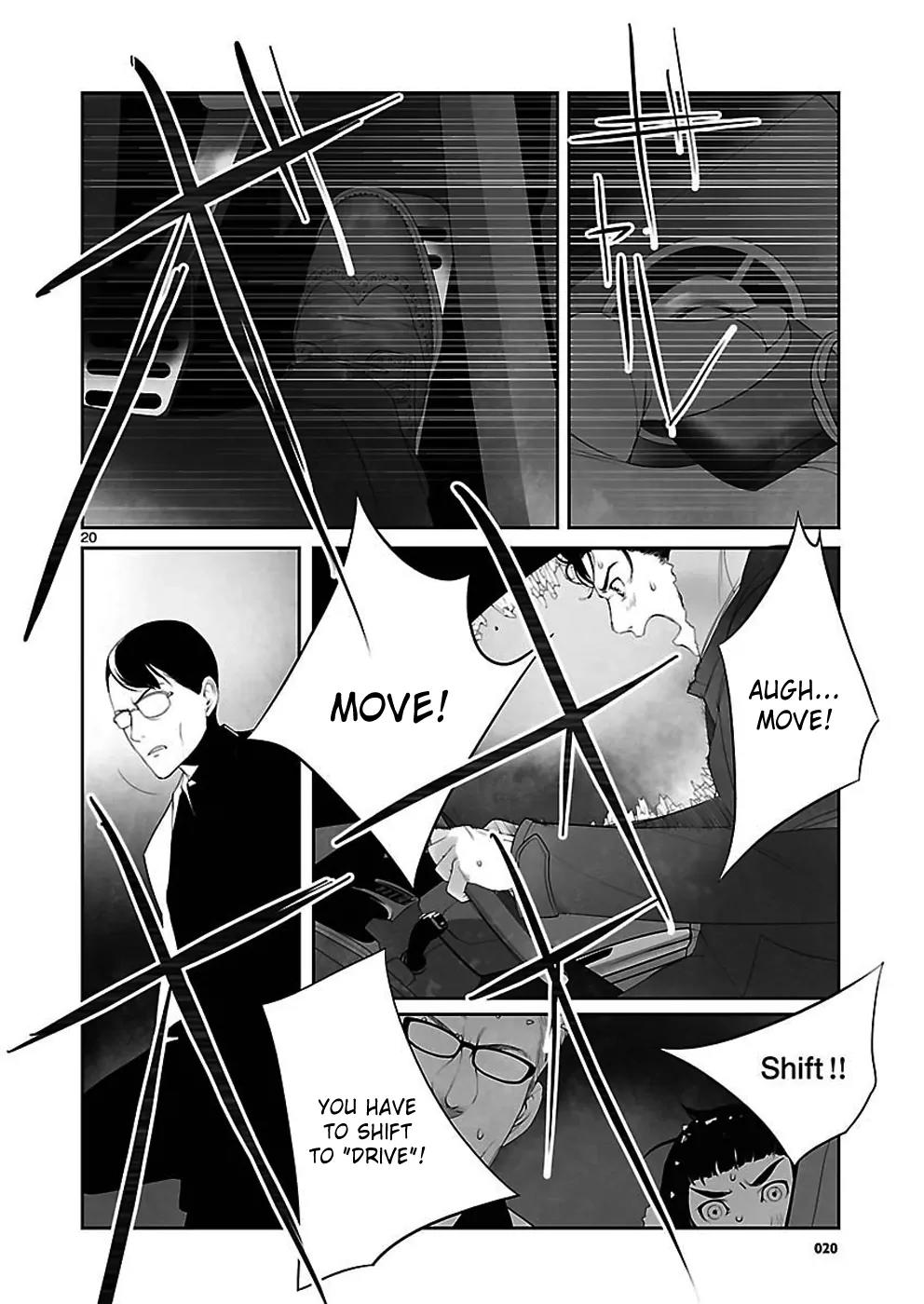Steins;Gate - Heiji Kyokusen no Epigraph Chapter 6 page 20 - Chapter 6: Valley of Hinnom - 3