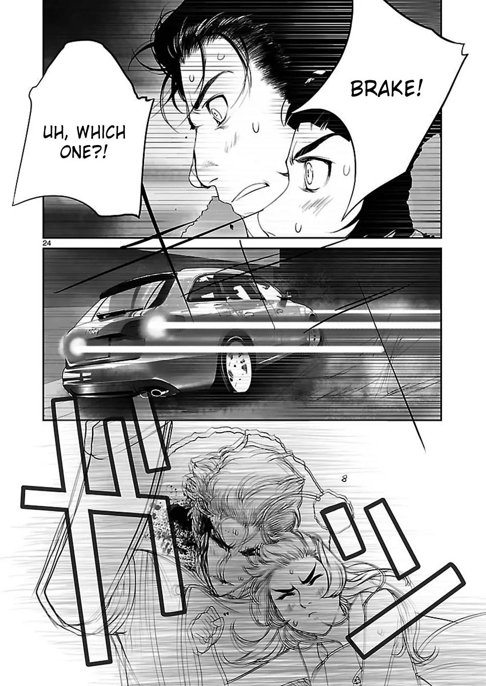 Steins;Gate - Heiji Kyokusen no Epigraph Chapter 6 page 24 - Chapter 6: Valley of Hinnom - 3