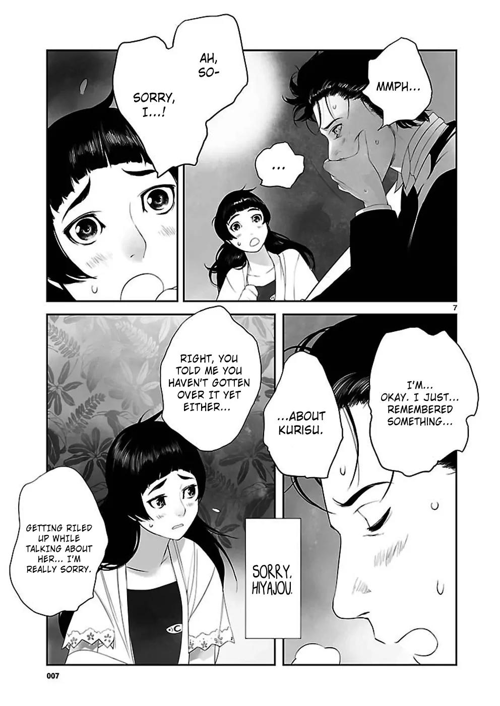 Steins;Gate - Heiji Kyokusen no Epigraph Chapter 6 page 7 - Chapter 6: Valley of Hinnom - 3